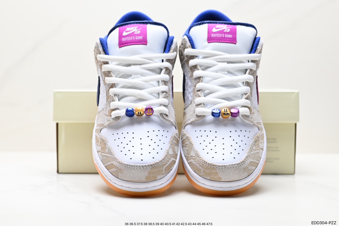 350 NIKE SB Dunk Low FZ5251-001