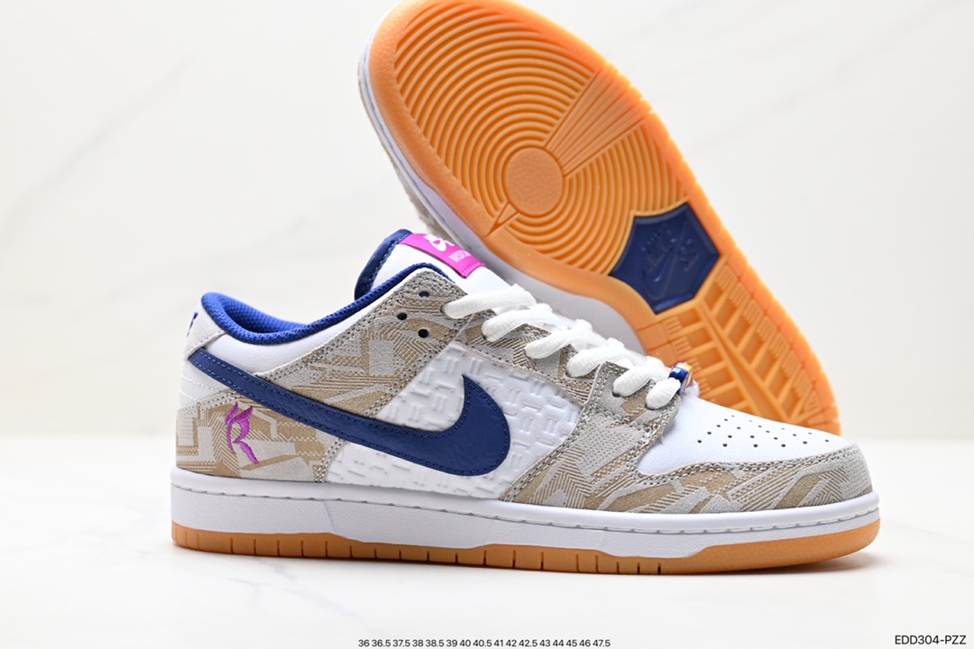 350 NIKE SB Dunk Low FZ5251-001