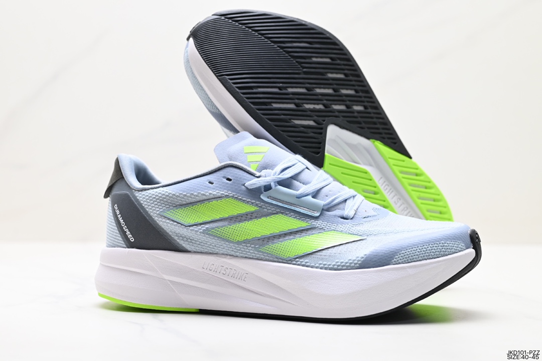 Adidas DURAMO SPEED M lightweight running shoes IE9672