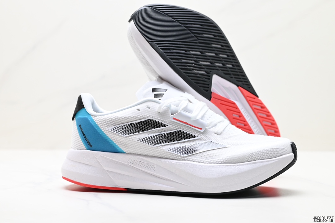 Adidas DURAMO SPEED M lightweight running shoes IE9672