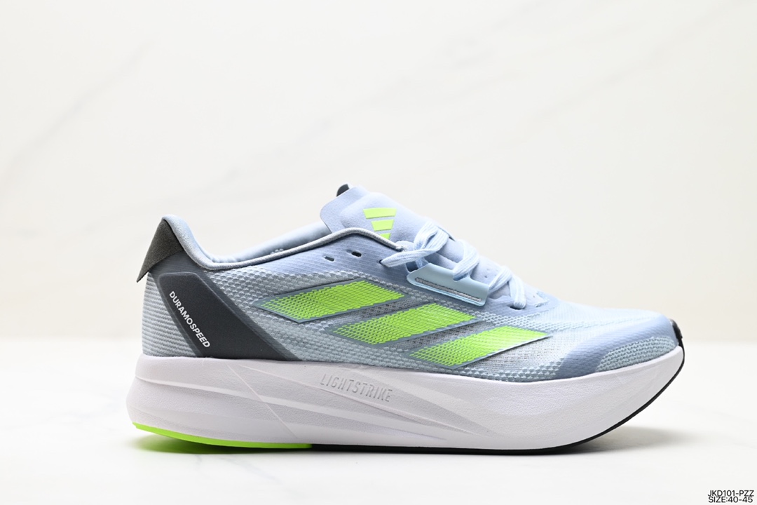 Adidas DURAMO SPEED M lightweight running shoes IE9672