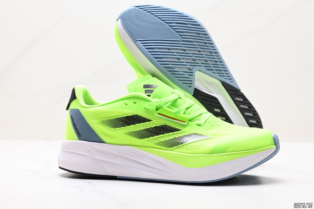 Adidas DURAMO SPEED M lightweight running shoes IE9672