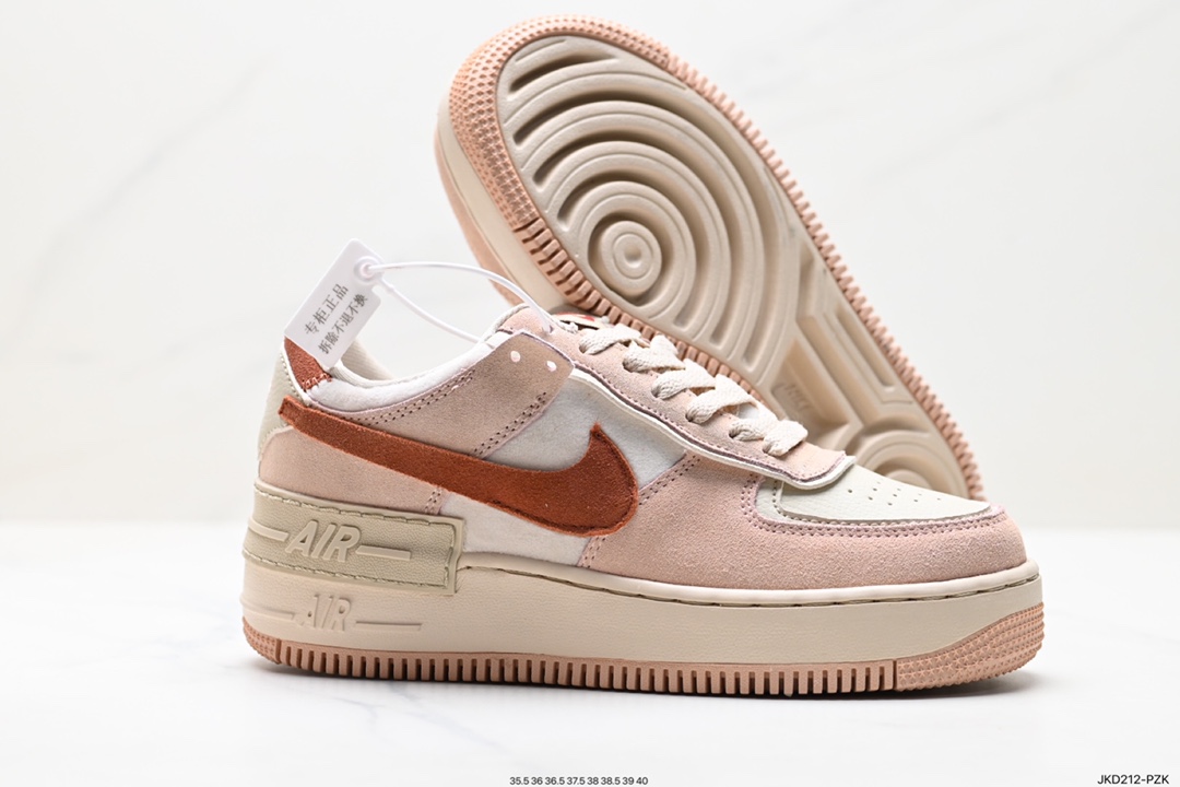 160 Nike WMNS Air Force 1 Shadow 马卡龙军空一号板鞋 DZ4705-200