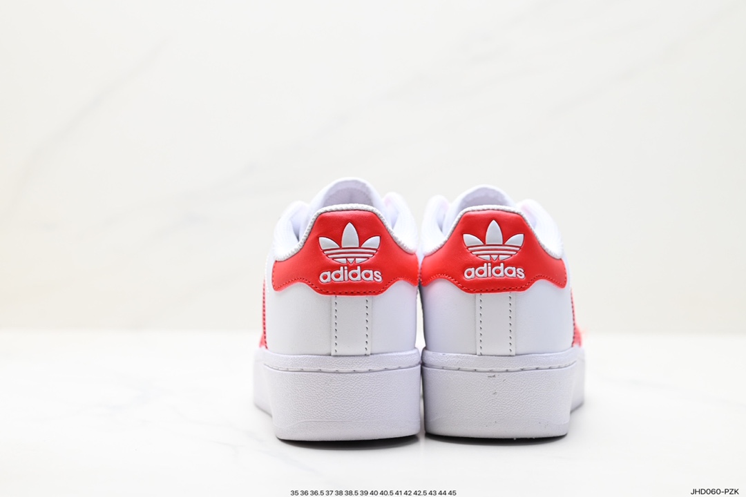 Thick-soled shell head Adidas clover Originals Superstar Pride RM shell sneakers IF8067