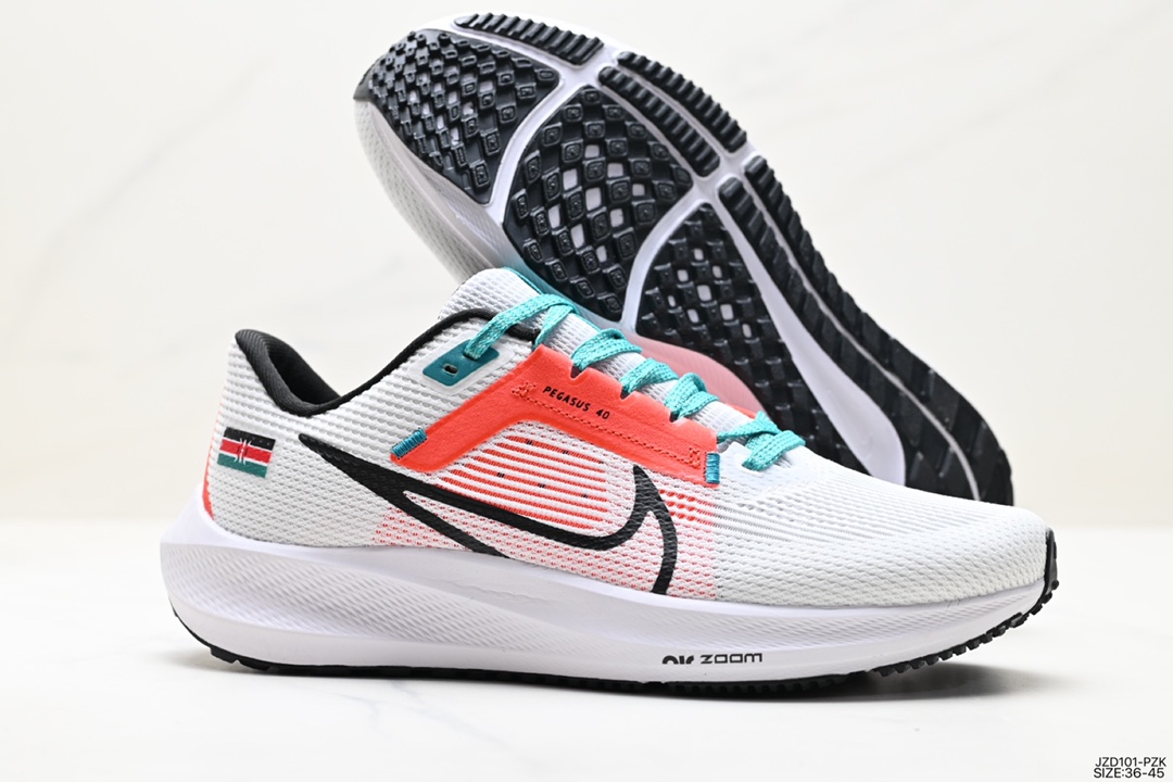 140 Nike  Zoom Pegasus 登月40代系列 皮面透气缓震疾速跑鞋 FQ8723-010