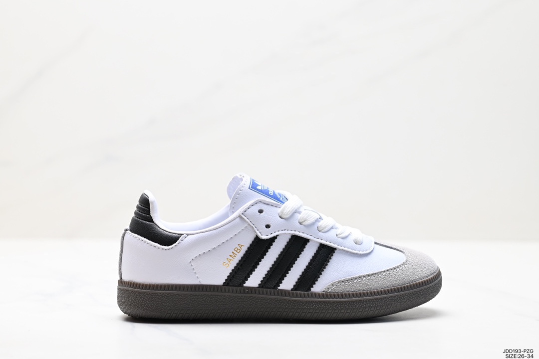 Children's shoes Adidas Originals Samba Vegan OG Samba dance shoes ”leather black and white light gray caramel bottom environmental protection logo” FX9042