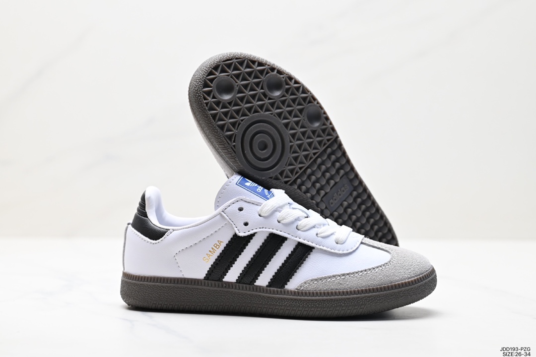 Children's shoes Adidas Originals Samba Vegan OG Samba dance shoes ”leather black and white light gray caramel bottom environmental protection logo” FX9042