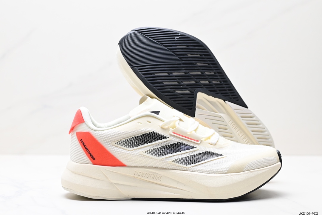 160 Adidas DURAMO SPEED M轻盈跑鞋IF7876