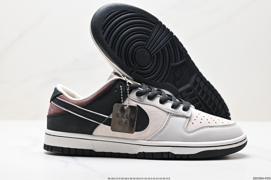 260 Otomo Katsuhiro x Nike  SB Dunk Low “Steamboy OST” 大友克洋联名  LF0039-028