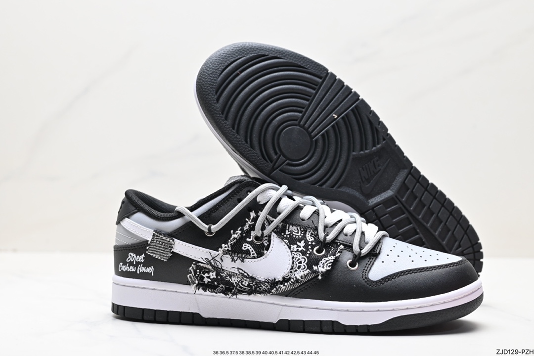 240 Nike SB Dunk Low 解构抽绳鞋带 DV0831-002