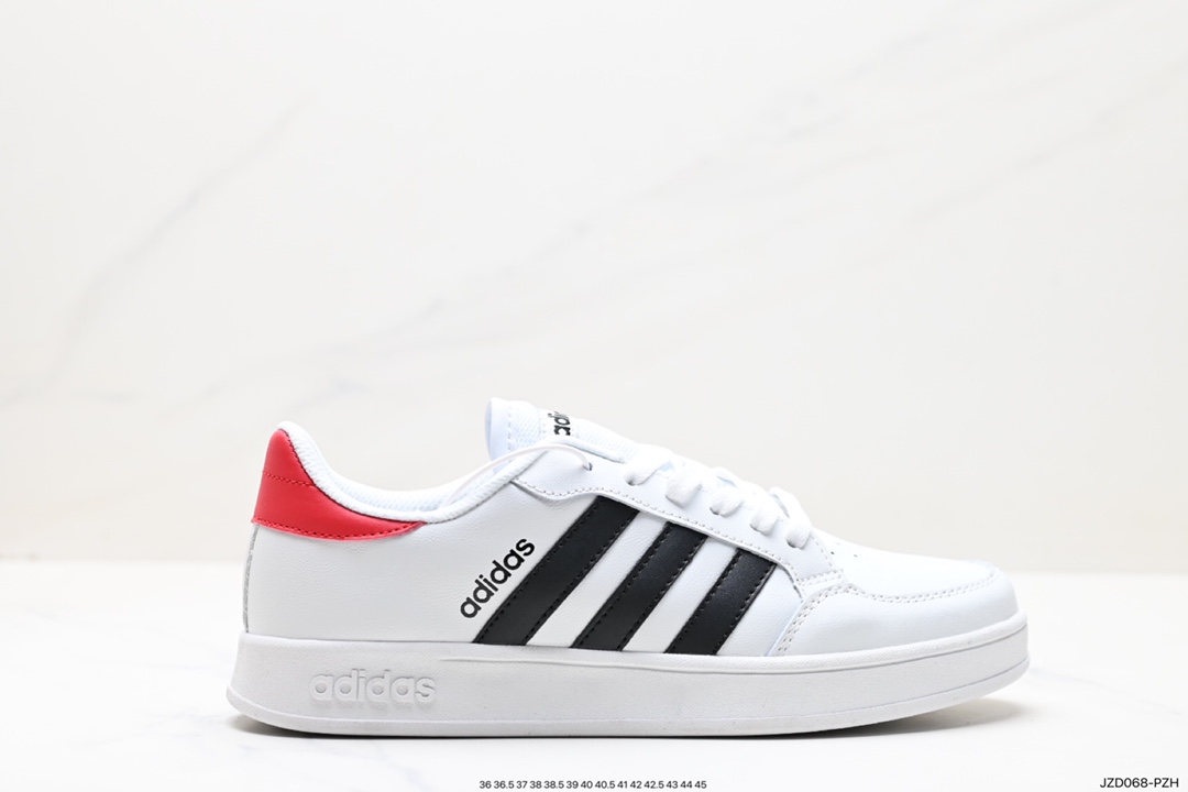 140 阿迪 Adidas   Breaknet Plus Low 打破系列低帮复古板鞋 HO1967