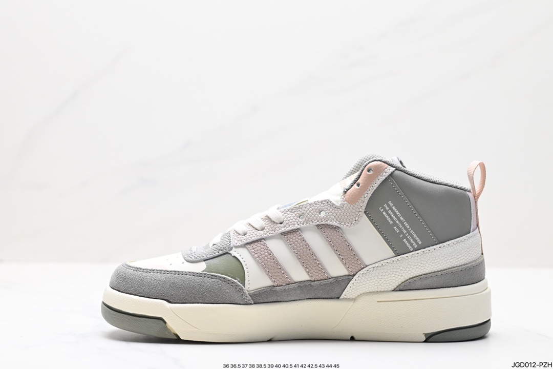 180 Adidas   Originals Post UP 中邦加绒”黑白灰  IE1882