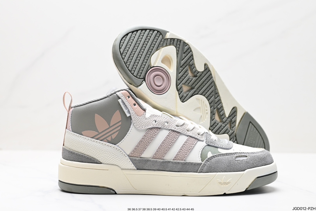 180 Adidas   Originals Post UP 中邦加绒”黑白灰  IE1882