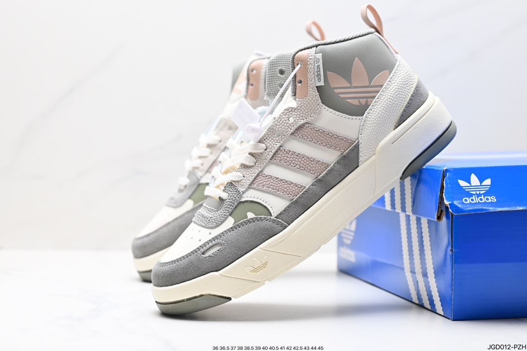 180 Adidas   Originals Post UP 中邦加绒”黑白灰  IE1882