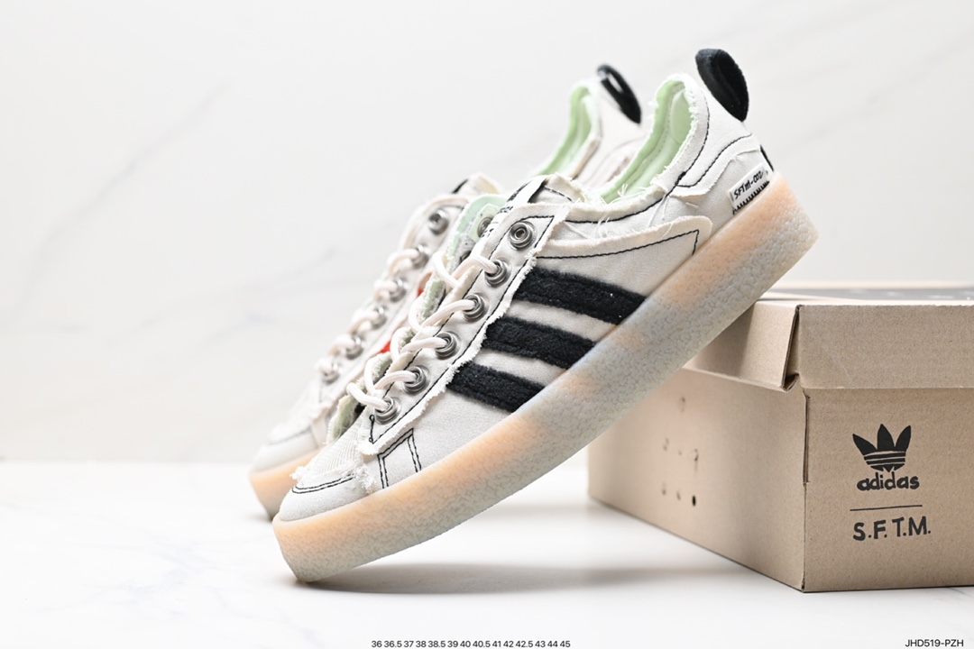 190 Adidas 阿迪达斯 Campus 80S 三叶草校园休闲板鞋 ID4818