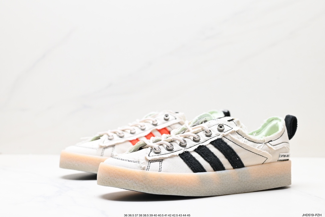 190 Adidas 阿迪达斯 Campus 80S 三叶草校园休闲板鞋 ID4818