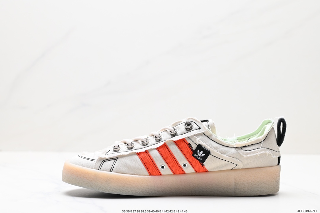 190 Adidas 阿迪达斯 Campus 80S 三叶草校园休闲板鞋 ID4818