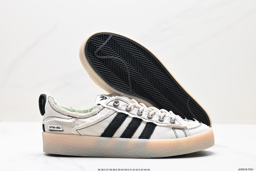 190 Adidas 阿迪达斯 Campus 80S 三叶草校园休闲板鞋 ID4818