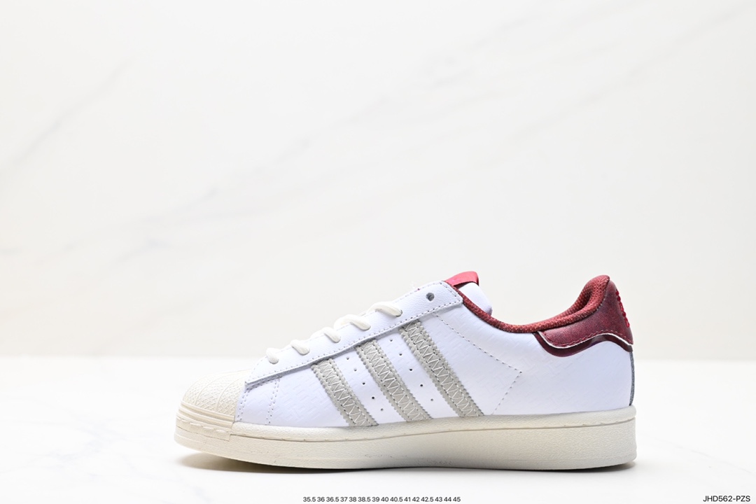 190 阿迪达斯Adidas三叶草 Originals Superstar Pride RM贝壳头板鞋 IF2577