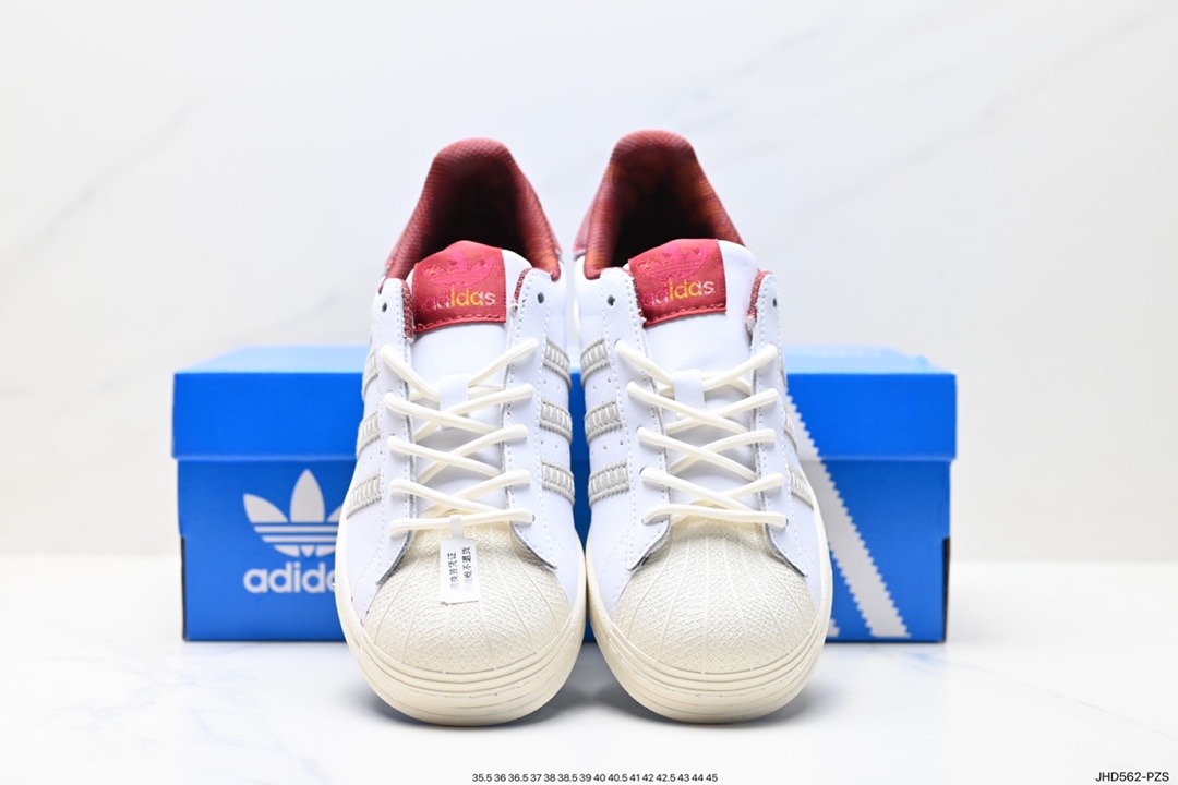 190 阿迪达斯Adidas三叶草 Originals Superstar Pride RM贝壳头板鞋 IF2577