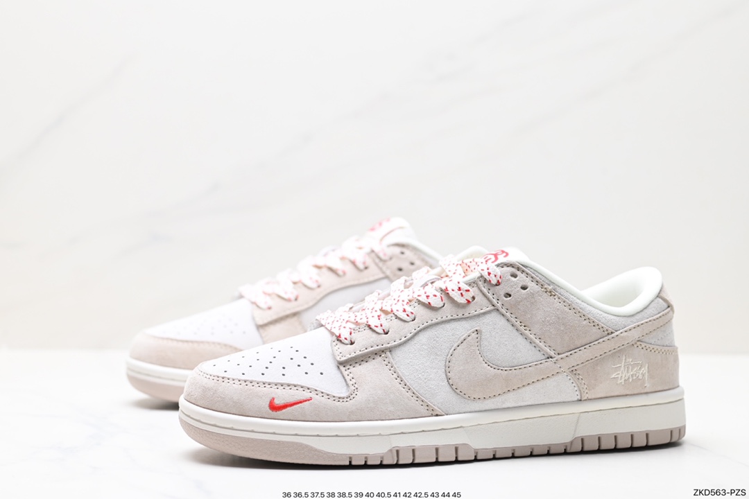 270 耐克NK Dunk Low Retro ”DIY高端定制“ 低帮休闲运动板鞋 XH0923-153