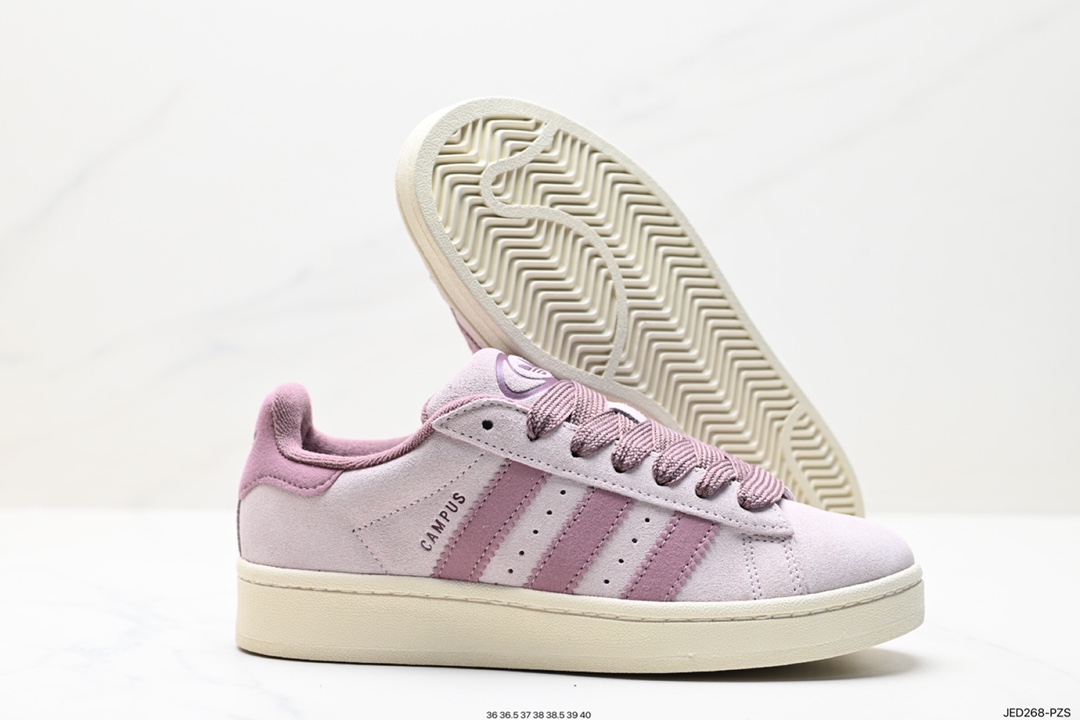 150 阿迪达斯Adidas Originals Campus 00s 学院系列 板鞋 ID6139