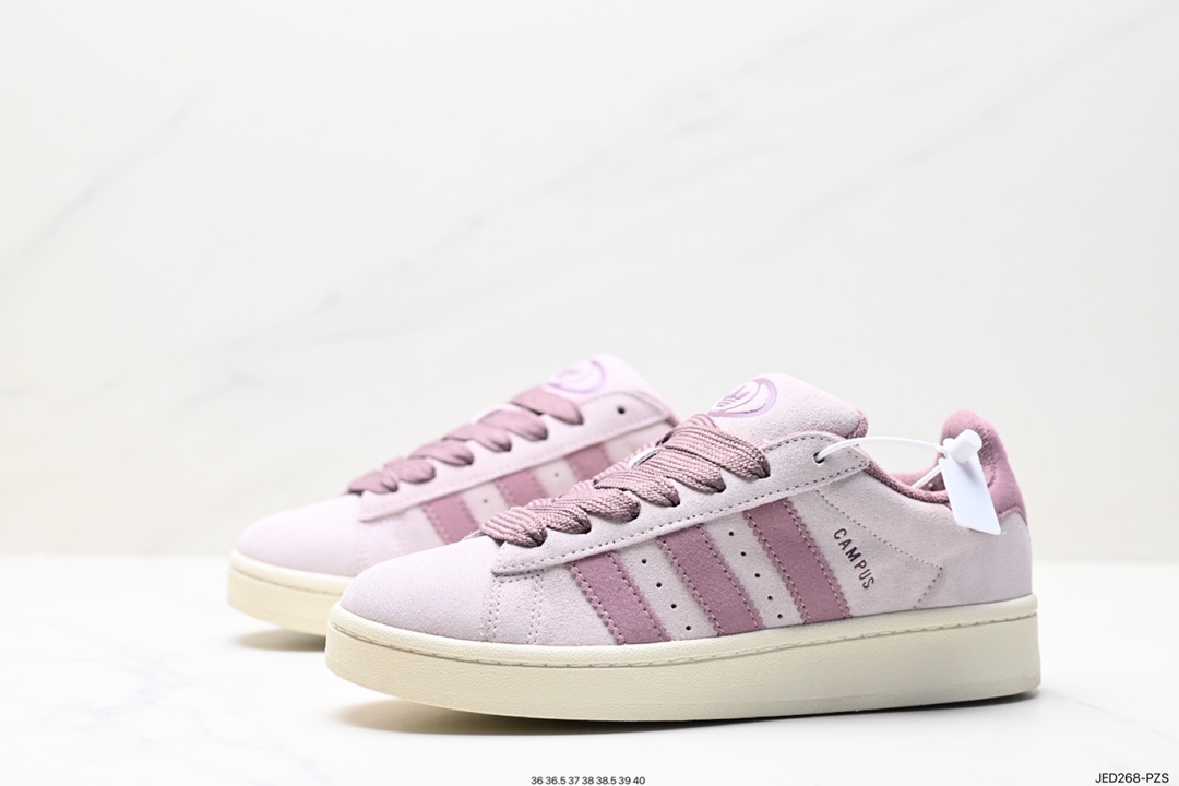 150 阿迪达斯Adidas Originals Campus 00s 学院系列 板鞋 ID6139