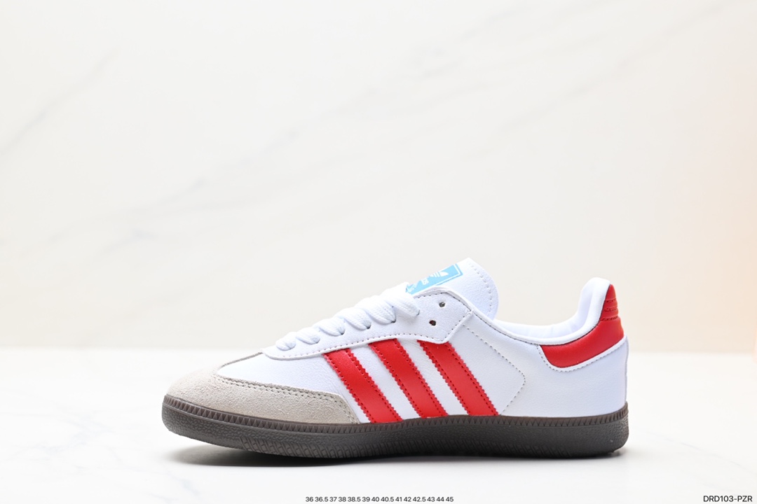 Adidas Originals Samba Vegan OG Samba Sneakers ”Leather Black and White Light Gray Caramel Bottom Environmental Protection Logo” IG1025