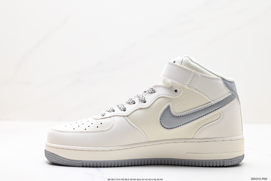 Nike Air Force 1 Low 07 SH0235-522