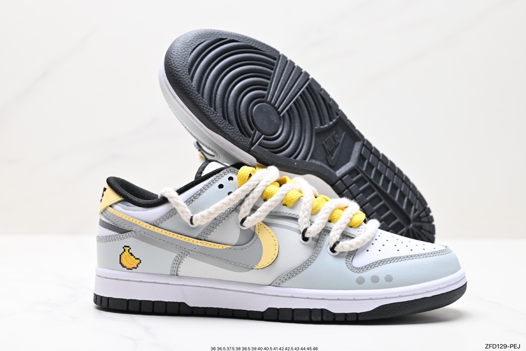 Nike SB Dunk Low Deconstructed Drawstring Laces DD1391-100