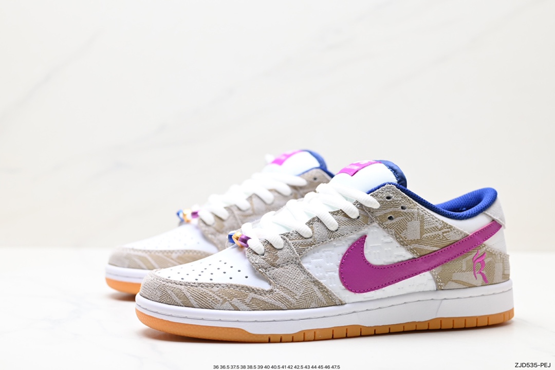 Nike Dunk Low Sneakers SB Series Fz5251-001