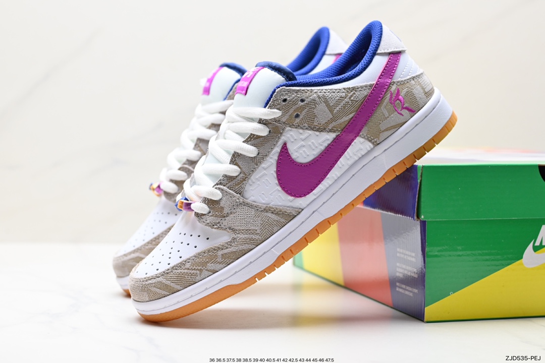 Nike Dunk Low Sneakers SB Series Fz5251-001