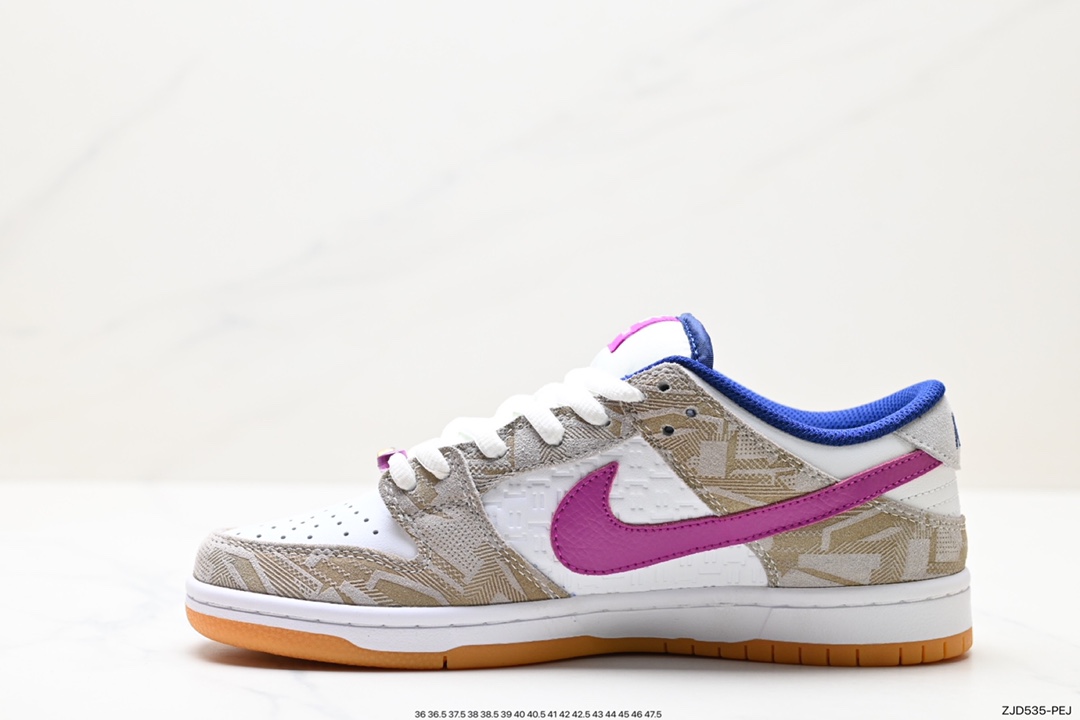 Nike Dunk Low Sneakers SB Series Fz5251-001