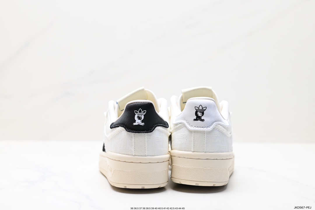 Adid/as Rivalry Low Clover Shoes IE4849