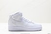Where should I buy to receive Air Jordan Force 1 Shoes Air Jordan