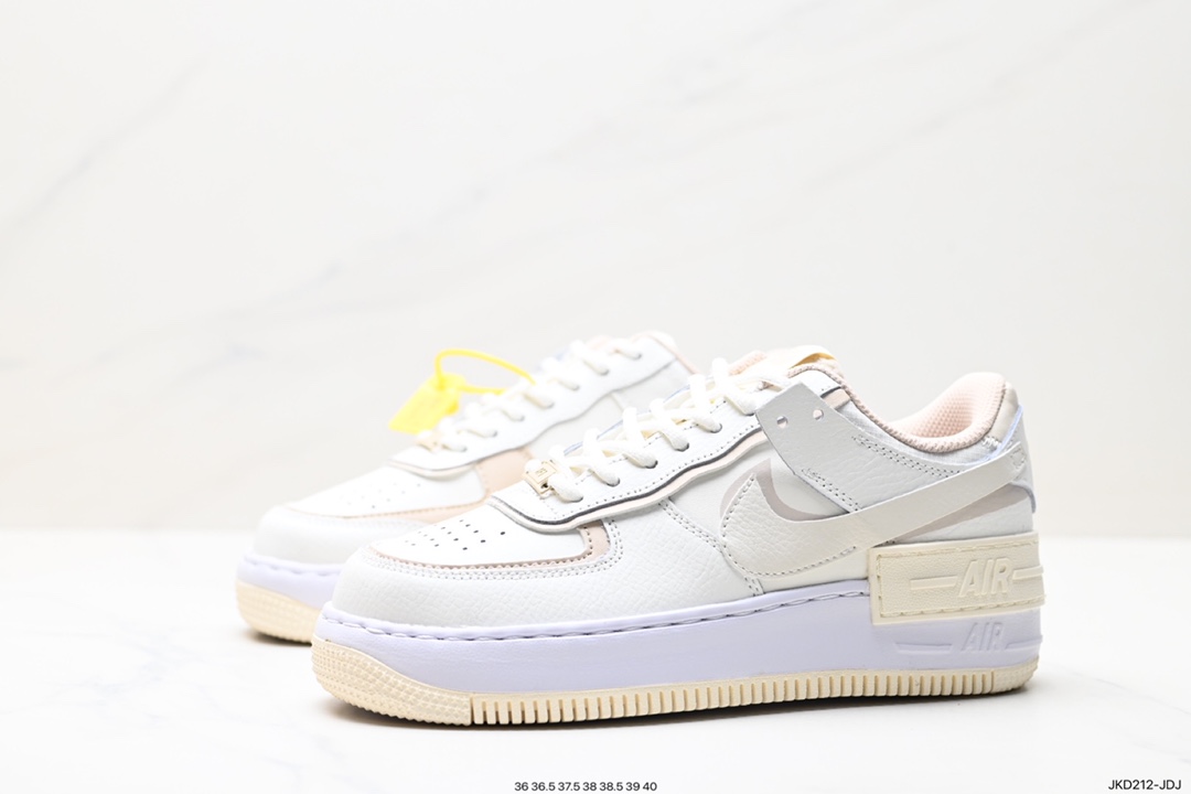 160 Nike WMNS Air Force 1 Shadow 马卡龙军空一号轻增量高低帮搭百板鞋 FQ6871-111