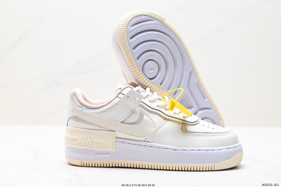 160 Nike WMNS Air Force 1 Shadow 马卡龙军空一号轻增量高低帮搭百板鞋 FQ6871-111