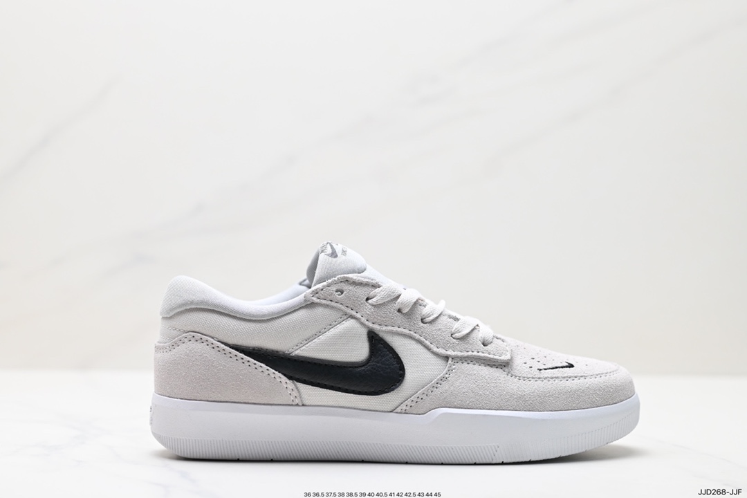 Nike SB Force 58: Innovación y Estilo Urbano en Cada Paso