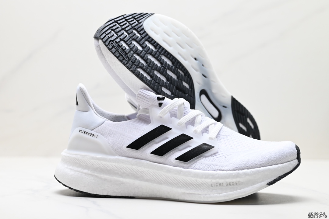 160 Adidas ULTRA BOOST LIGHT 缓震运动休闲轻便透气跑步鞋  ID8812