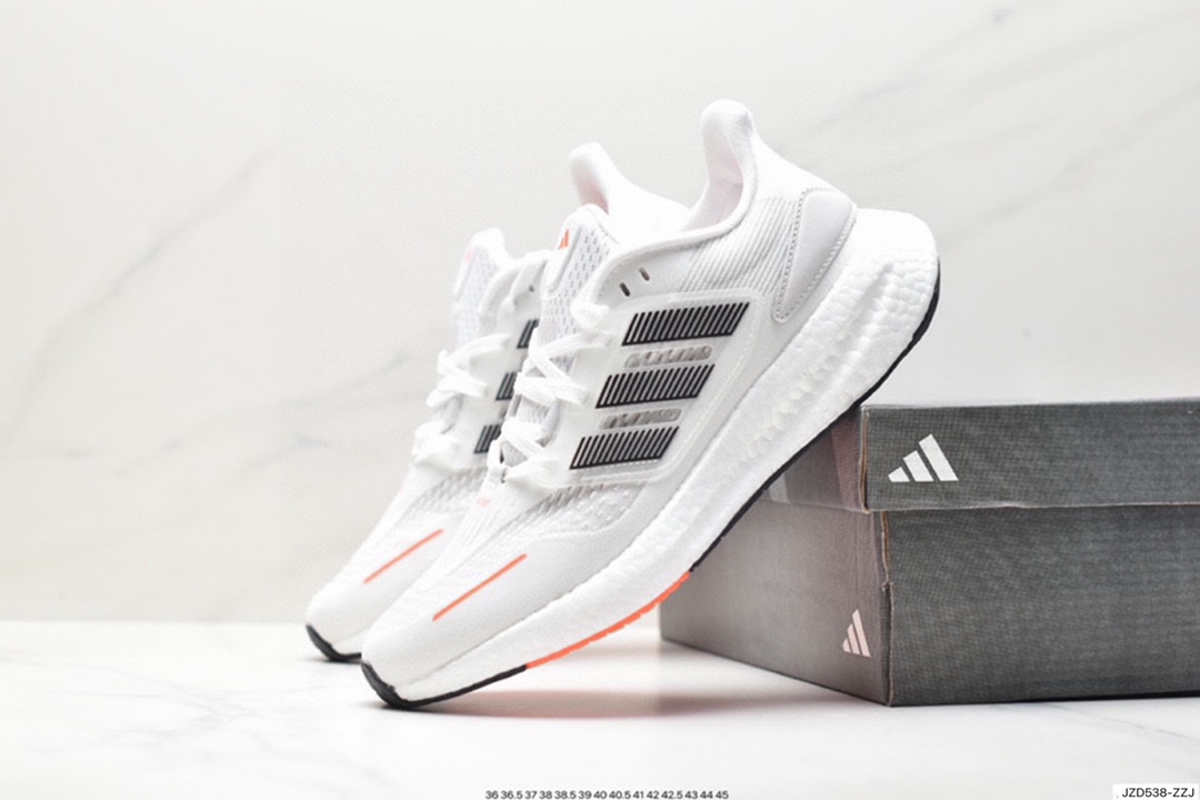 140 Adidas Pure Boost 22 H.RDY 2023 Light 23版轻弹系列  HQ3982