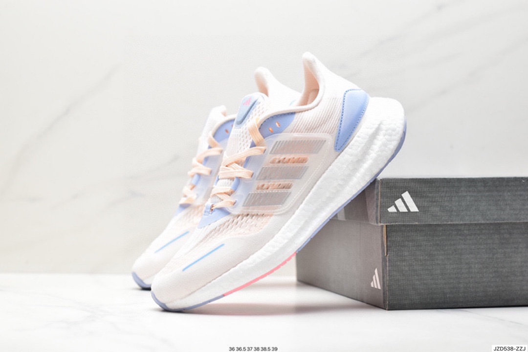 140 Adidas Pure Boost 22 H.RDY 2023 Light 23版轻弹系列  HQ3982