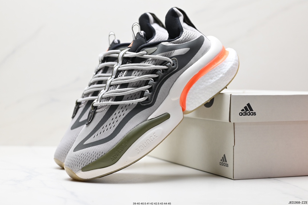 150 adidas ALPHABoosTV1 Sustainabe舒适潮流 HP2757