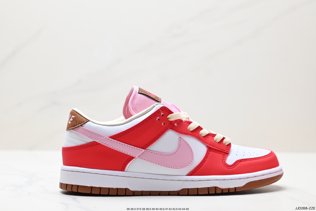 130 耐克Nike SB Dunk Low 扣篮系列 复古低帮休闲运动滑板板鞋 FZ3548-612