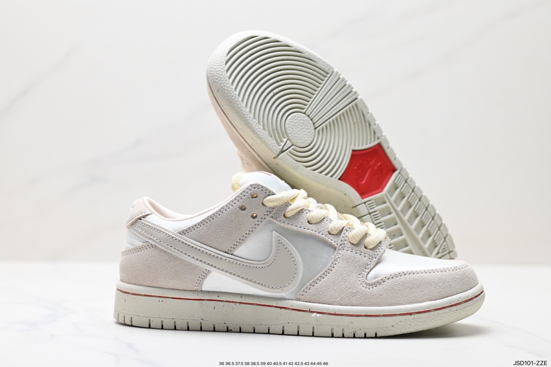 200 耐克Nike SB Dunk Low扣篮系列低帮滑板鞋 FZ5654-100