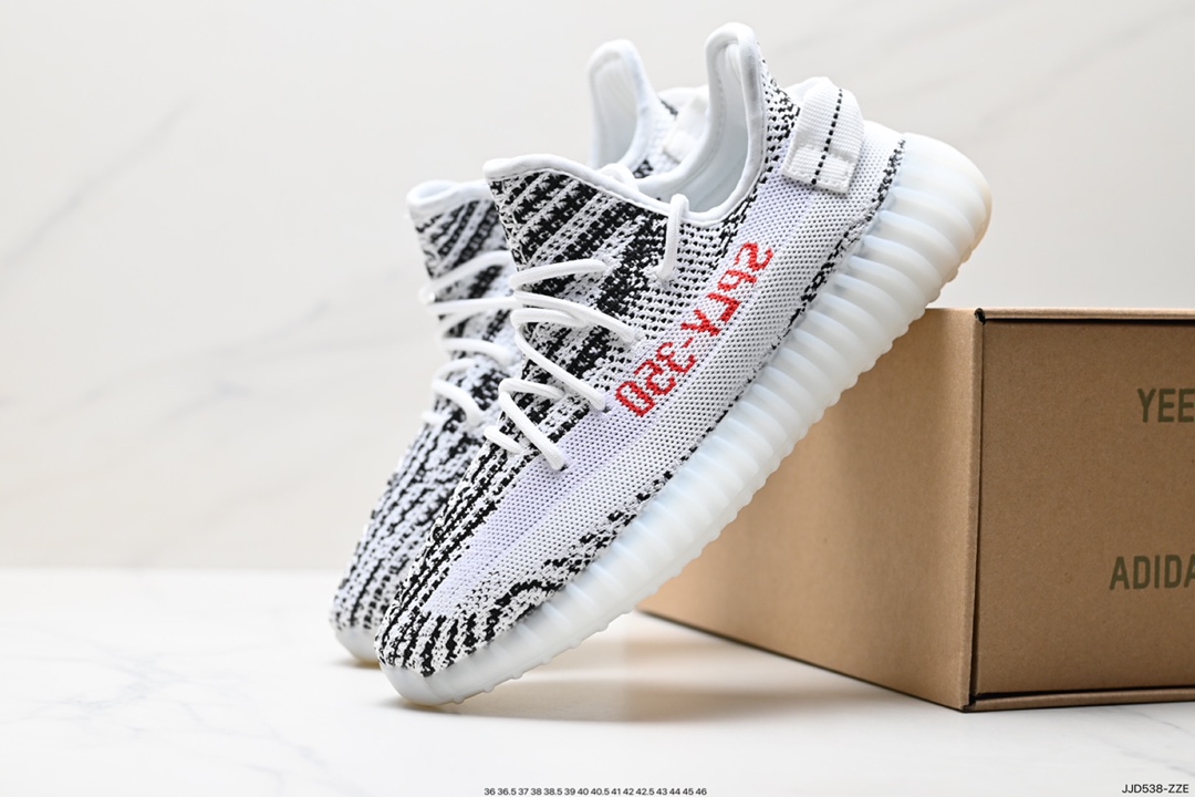 130  Kanye West x adidas Yeezy Boost 350 V2 爆米花中底休闲运动慢跑鞋  AH2203