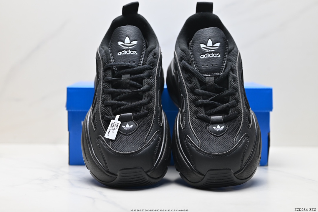 250 三叶草增高老爹鞋 adidas originals Ozgaia低帮休闲鞋 IG6045