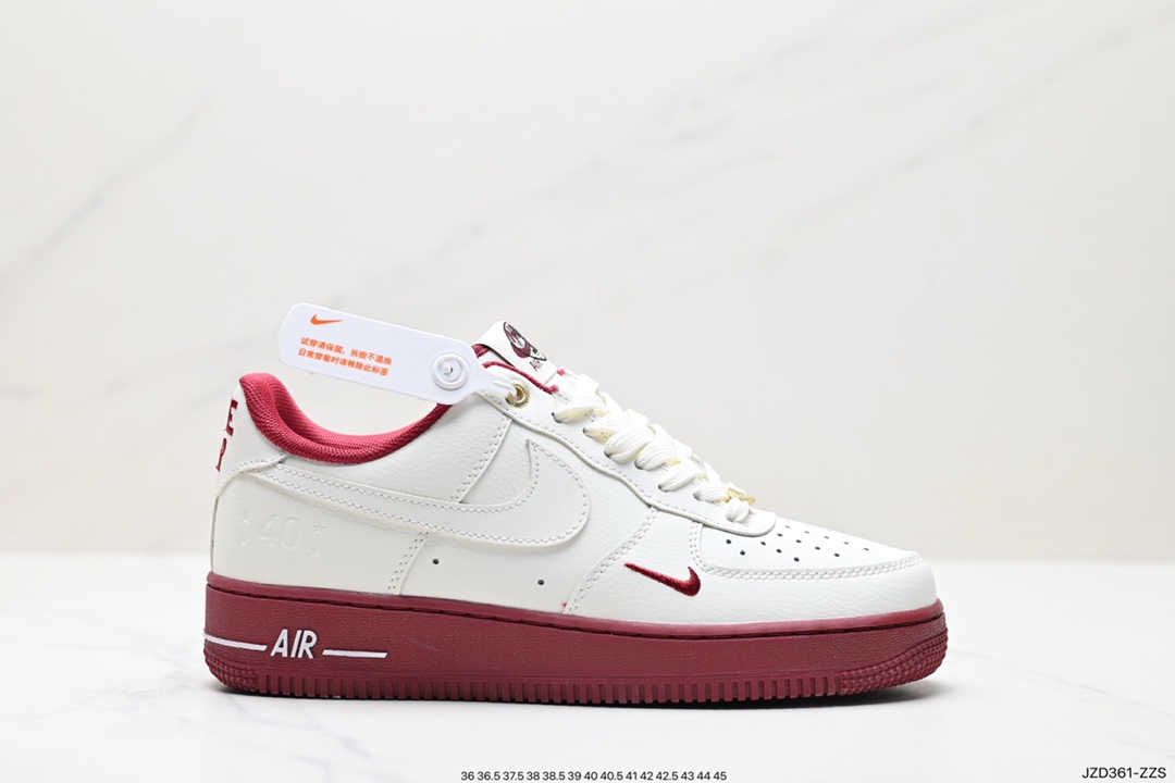 140 Nike Air Force 1 Low 40周年米白酒红 空军一号低帮运动休闲板鞋 DQ7582-100