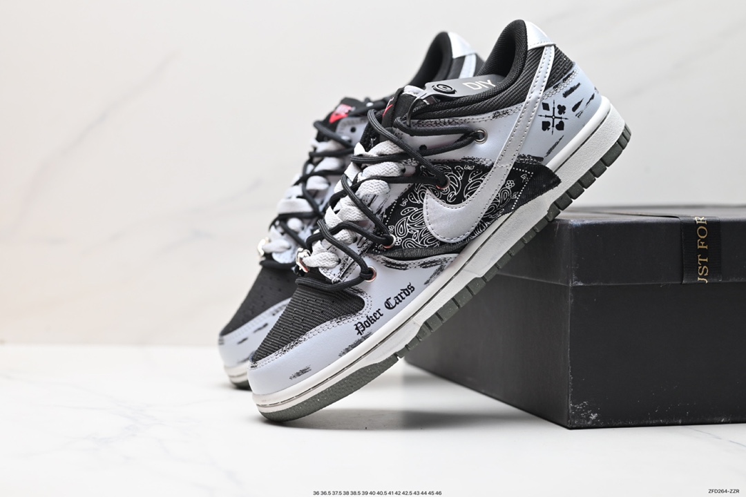 280 Nike SB Dunk Low 解构抽绳鞋带  DM0108-001