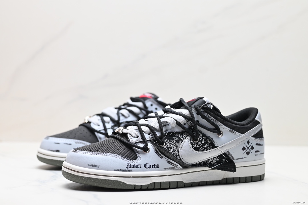 280 Nike SB Dunk Low 解构抽绳鞋带  DM0108-001