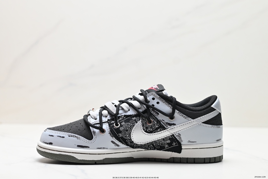 280 Nike SB Dunk Low 解构抽绳鞋带  DM0108-001